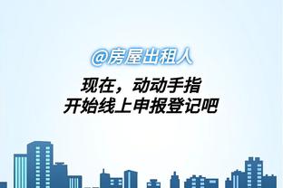 download game emprie are of king Ảnh chụp màn hình 0